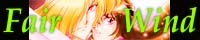 fairwind