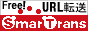 ����URL�]�� www3.to by SmarTrans.com